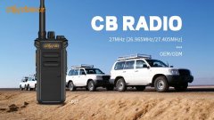 馳爾達(dá)CB27，一款與眾不同的CB機(jī)